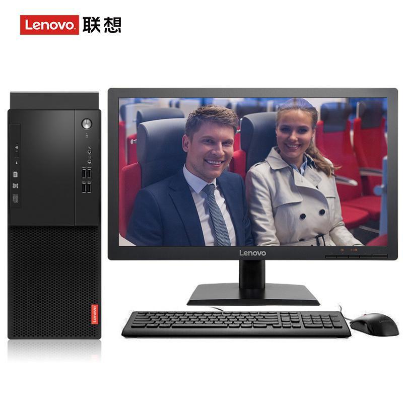 模特插逼联想（Lenovo）启天M415 台式电脑 I5-7500 8G 1T 21.5寸显示器 DVD刻录 WIN7 硬盘隔离...